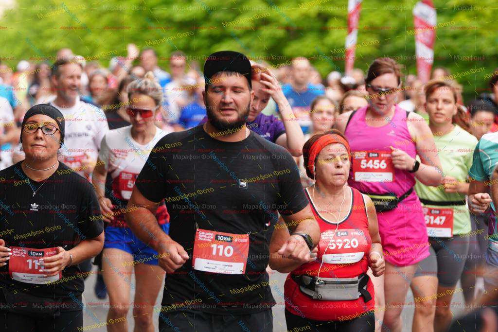 5456, 5920, 5147, 110