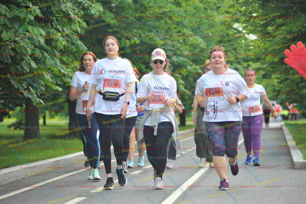 2297, 2207, 2210, 2109