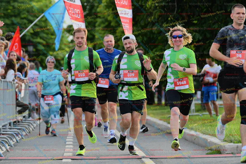 598, 5948, 10, 599, 317