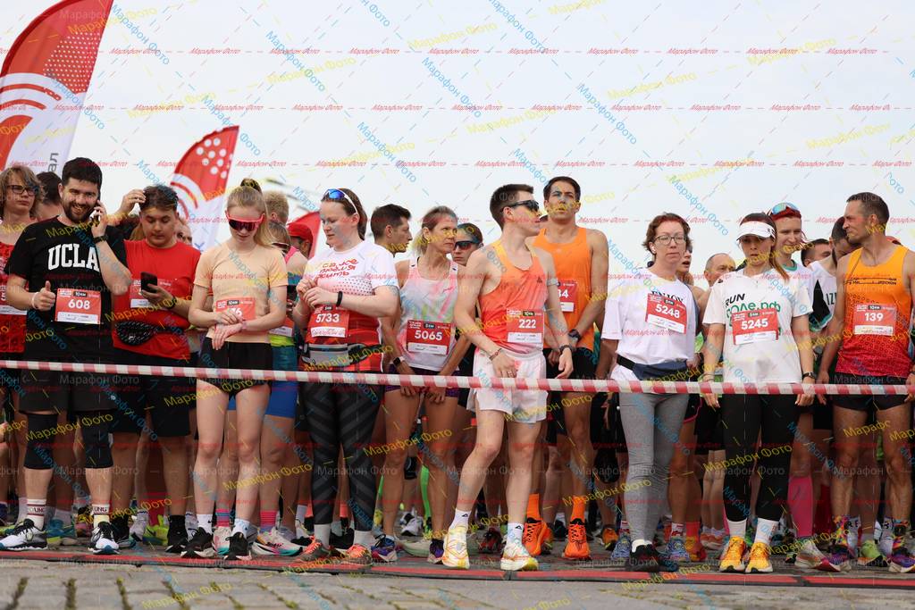 5245, 5248, 222, 5733, 139, 608, 5065