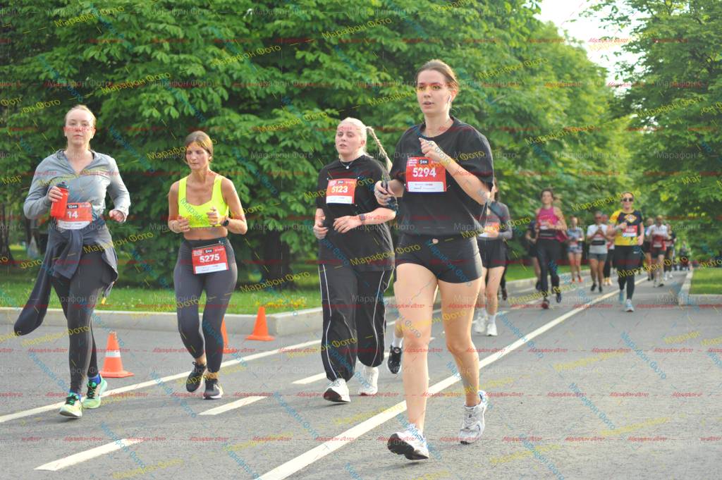 5275, 5294, 5123, 14